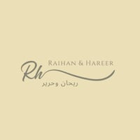 ريحان و حرير