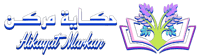 store avatar