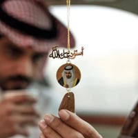 تعليقة سياره فخمه مع الصوره