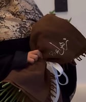 شال شتوي فاخر بالاسم