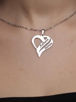 سلسال القلب يربط أسمك وإسم من تحب