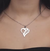 سلسال القلب يربط أسمك وإسم من تحب