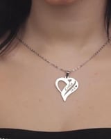 سلسال القلب يربط أسمك وإسم من تحب