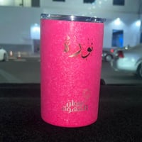 مق عنوان القهوة شفاف