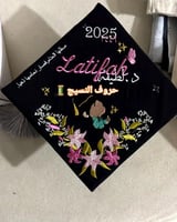 قبعات التخرج: رمز الفخر والإنجاز" "احتفل بتخرجك مع...