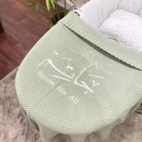 بطانية مواليد بالاسم شكل خيل