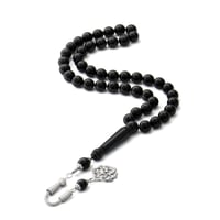 بكج الشيوخ - كلاسيك