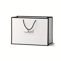 بكج الشيوخ - سقنتشر