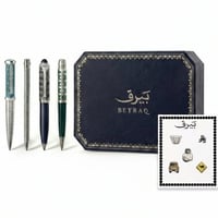 مجْمُوعة البَيارق