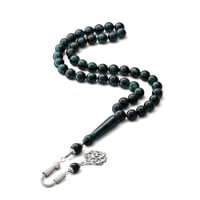 بكج الشيوخ - سقنتشر