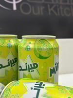 حمضيات العبوة الصغيرة