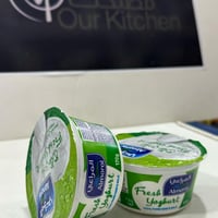 زبادي المراعي العيوة الصغيرة