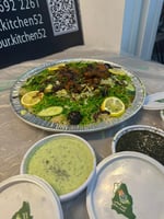 كبسة وطن مطبخ الذوق الرفيع