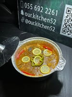 مرقوق لحم مطبخ رشة فلفل