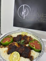 السليق الشرقي مطبخ البدر دجاجه كاملة