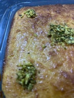 بسبوسة بالقشطة مطبخ البدر