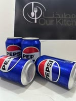 بيبسي العبوة الصغيرة