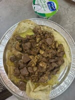 حميس لحم مطبخ الذوق الرفيع