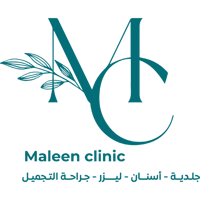 مركز مالين الإستشاري
