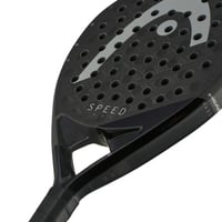 head speed pro 2025