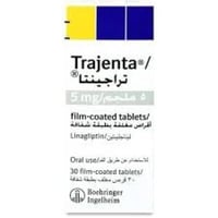 Trajenta 5mg Tablet 30