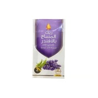 Wadi Al-Nahil Lavender Massage Oil 125ml