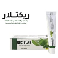 rectilar oint 30g