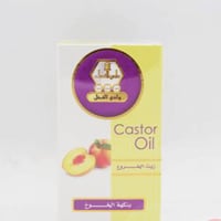 Wadi Al-Nahil Drinkable Peach Castor Oil 60ml