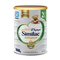 Similac Gold 2 Milk 1600g