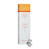 Avalon Avocom M Cream 30g