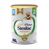 Similac Gold 2 Milk 800g