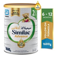 Similac Gold 3 Milk 1600g