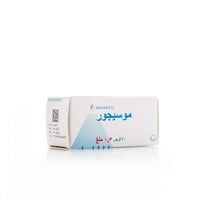 Mosegor 0.5mg Tablet 30