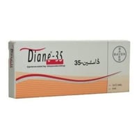 Diane 35mg Tablet 21