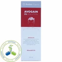 Avalon Avogain 5% Spray 50ml
