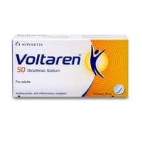 Voltaren 50mg Suppository 10