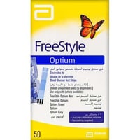 FreeStyle Optium Plus Blood Glucose Test Strip 50