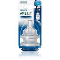 Avent Classic 3M+ Medium Flow Silicone Teat 2 SCF6...