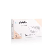 Tylenol 200mg Suppository 10