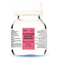 Dextrose 5% Sterilized Solution 90ml