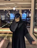 عباية روز صوف