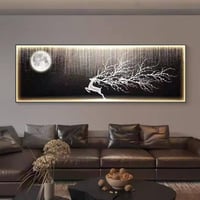 لوحة مضيئة مميز 40*150 سم