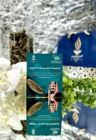 توزيعات (تصميم على الطلب)