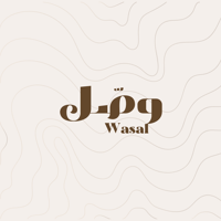 وصّل | Wasal