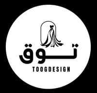 توق ديـزاين 💎