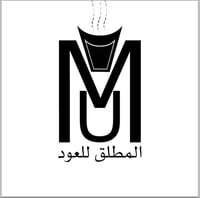 المطلق للعود