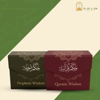 بكج كروت الحكم