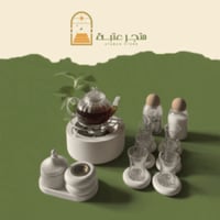 سخان إبريق وملحقاته