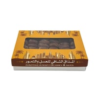 تمر صقعي فاخر