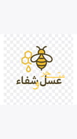 store avatar